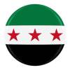 Syrian Opposition Flag Badge - Flag of the Syria Button Isolated on White